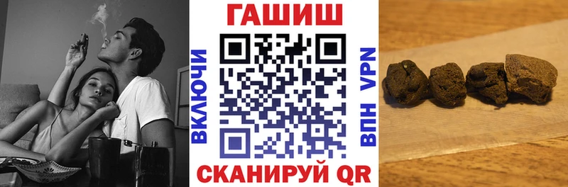 KRAKEN ТОР  Ярцево  ГАШ индика сатива 