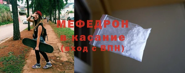 амф Аркадак