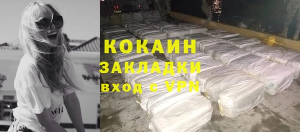 таблы Богданович