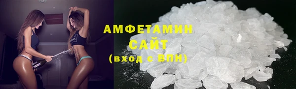 амф Аркадак