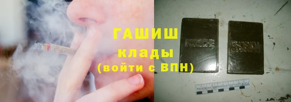 амф Аркадак