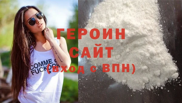 амф Аркадак
