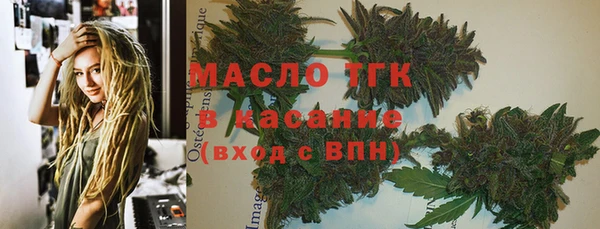 герыч Арсеньев
